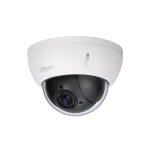 Dahua SD22404DB-GNY v3 IP Κάμερα Παρακολούθησης Full HD+ 4MP Αδιάβροχη με Φακό 2.8mm DH-SD22404DB-GNY
