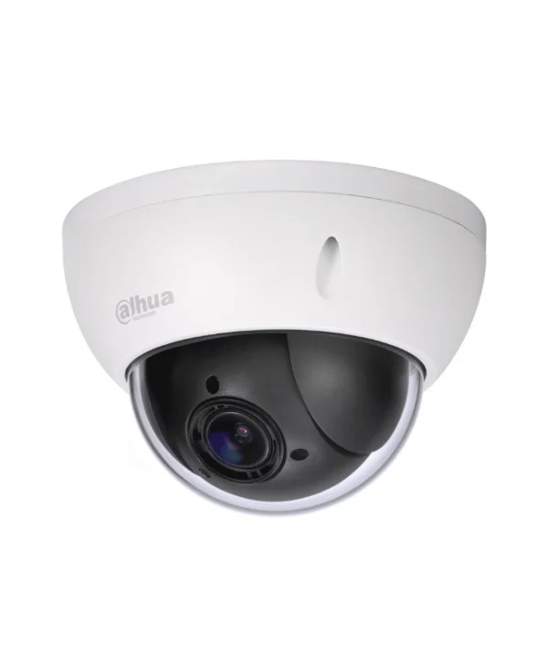 Dahua SD22404DB-GNY v3 IP Κάμερα Παρακολούθησης Full HD+ 4MP Αδιάβροχη με Φακό 2.8mm DH-SD22404DB-GNY