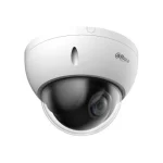 Dahua SD22404DB-GNY v3 IP Κάμερα Παρακολούθησης Full HD+ 4MP Αδιάβροχη με Φακό 2.8mm DH-SD22404DB-GNY - Image 3