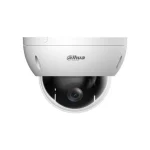 Dahua SD22404DB-GNY v3 IP Κάμερα Παρακολούθησης Full HD+ 4MP Αδιάβροχη με Φακό 2.8mm DH-SD22404DB-GNY - Image 4