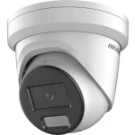 Hikvision DS-2CD2387G2H-LIU(4MM)(EF) IP Κάμερα Παρακολούθησης 4K Αδιάβροχη με Μικρόφωνο και Φακό 2.8mm DS-2CD2387G2H-LIU(2.8MM)(EF)(O - Image 3