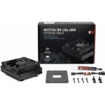 Noctua NH-L9a-AM4 chromax black Ψύκτρα Επεξεργαστή Low Profile για Socket AM4 NH-L9A-AM4 CH.BK - Image 4