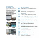 Shelly PRO 2PM Ρελέ Ράγας Ισχύος 16A με Τάση 230V SHELLY_PRO_2PM - Image 2