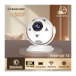 Magcubic HY300F 8K Mini Projector LED WiFi Creative Football Styling - Image 2