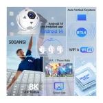 Magcubic HY300F 8K Mini Projector LED WiFi Creative Football Styling - Image 5