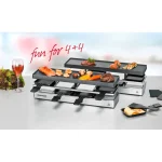 Rommelsbacher RC 1600 Επιτραπέζια Ηλεκτρική Ψησταριά Raclette Λείας Πλάκας 795W 41x10εκ. - Image 4