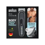 Braun Series 5 BG5340 Ξυριστική Μηχανή Σώματος Επαναφορτιζόμενη 417187 - Image 8