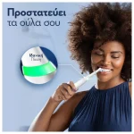 Oral-B IO Series 5 Ηλεκτρική Οδοντόβουρτσα με Χρονομετρητή, Αισθητήρα Πίεσης και Θήκη Ταξιδίου Λευκή 415060 - Image 7