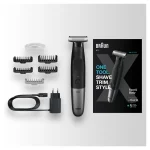 Braun XT5100 Περιστρεφόμενη Ξυριστική Μηχανή Προσώπου Επαναφορτιζόμενη XT5100 Series X - Image 2