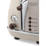 De'Longhi Icona Vintage Φρυγανιέρα 2 Θέσεων 900W Μπεζ CTOV 2103.BG - Image 3
