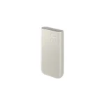 Samsung P4520 Power Bank 20000mAh 45W με 3 Θύρες USB-C Power Delivery Μπεζ EB-P4520XUEGEU - Image 2