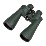 Delta Κιάλια 9x63mm 1240gr DO-1408 - Image 4