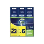 Oral-B Crossaction Ανταλλακτικές Κεφαλές για Ηλεκτρική Οδοντόβουρτσα 6τμχ 80844548 - Image 3