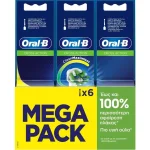 Oral-B Crossaction Ανταλλακτικές Κεφαλές για Ηλεκτρική Οδοντόβουρτσα 6τμχ 80844548 - Image 4