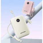 Vention Power Bank 20000mAh 22.5W με Θύρα USB-A και Θύρα USB-C Μπεζ FKBN0-C - Image 2