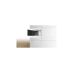 Bosch Εντοιχιζόμενος Φούρνος Μικροκυμάτων 20lt Λευκός EKO011K - Image 2