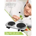Camry Επιτραπέζια Εστία Εμαγιέ Διπλή Inox CR 6511 - Image 6