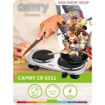 Camry Επιτραπέζια Εστία Εμαγιέ Διπλή Inox CR 6511 - Image 7