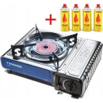 Tiross Εστία Μαγειρέματος Υγραερίου για Camping TS-266 - Image 4