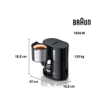 Braun BK Καφετιέρα Φίλτρου 1000W Silver 0X13211065 - Image 4