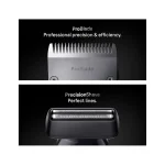 Braun Series 7 Σετ Κουρευτικής Μηχανής Μαύρο AIO7560 7691029 - Image 5