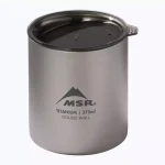 MSR Ποτήρι Θερμός Πλαστικό 375ml Ασημί με Καλαμάκι και Λαβή 549461