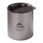 MSR Ποτήρι Θερμός Πλαστικό 375ml Ασημί με Καλαμάκι και Λαβή 549461 - Image 3
