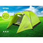 Promis Alpenair Pro Σκηνή Camping Igloo Πράσινη για 3 Άτομα 200x200εκ. NT80 - Image 6