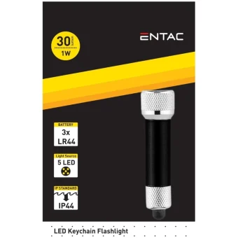 Entac Φακός Μπρελόκ LED IP44 με Μέγιστη Φωτεινότητα 30lm EFL-5LED-KC-BL