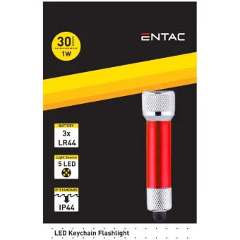 Entac Φακός Μπρελόκ LED IP44 με Μέγιστη Φωτεινότητα 30lm EFL-5LED-KC-R