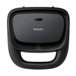 Philips Τοστιέρα Γκριλιέρα 750W Μαύρη HD2330/90 - Image 2