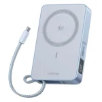 Ugreen PB773 MagSafe Power Bank 10000mAh 25W Power Delivery Γκρι 65958B - Image 4