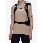 Mammut Ορειβατικό Σακίδιο 3lt Αδιάβροχο Λευκό Daypack 532087 - Image 2