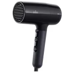 Braun Ionic Πιστολάκι Μαλλιών Turbo με Φυσούνα 2200W BRHD225E - Image 4