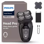 Philips Series 5000 HS5980/15 Περιστρεφόμενη Ξυριστική Μηχανή Προσώπου Επαναφορτιζόμενη - Image 7