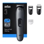 Braun Series 3 AIO3500 Ξυριστική Μηχανή Σώματος / Προσώπου Επαναφορτιζόμενη 7691025