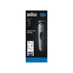 Braun Series 3 AIO3500 Ξυριστική Μηχανή Σώματος / Προσώπου Επαναφορτιζόμενη 7691025 - Image 3