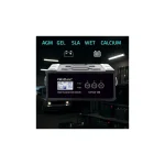 Qoltec Φορτιστής Μπαταρίας Αυτοκινήτου 12/24V 25A 52514 - Image 2