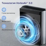 Levoit EverestAir Καθαριστής Αέρα 70W για Χώρους 130m² LAP-EL551S-AEUR - Image 3