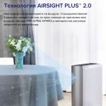 Levoit EverestAir Καθαριστής Αέρα 70W για Χώρους 130m² LAP-EL551S-AEUR - Image 4