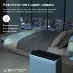 Levoit EverestAir Καθαριστής Αέρα 70W για Χώρους 130m² LAP-EL551S-AEUR - Image 5