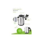 Adler Βραστήρας 1lt 1200W Ασημί AD 1273 - Image 7