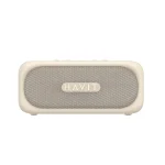 Havit SK905BT Αδιάβροχο Ηχείο Bluetooth 20W με Διάρκεια Μπαταρίας έως 25 ώρες Μπεζ SK905BT beige
