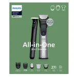Philips All-in-One 9000 Series Σετ Κουρευτικής Μηχανής Ασημί MG9557/15 - Image 4