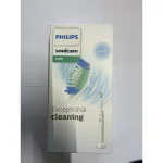 Philips Sonicare 1100 Ηλεκτρική Οδοντόβουρτσα με Χρονομετρητή και Αισθητήρα Πίεσης Sonic HX3641/02 - Image 3