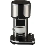Russell Hobbs Attentiv Καφετιέρα Φίλτρου 1400W 25016 016 001 - Image 2