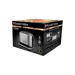 Russell Hobbs Attentiv Φρυγανιέρα 2 Θέσεων 1640W Inox 25017 036 001 - Image 5