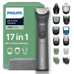 Philips Trimmer Σετ Κουρευτικής Μηχανής Γκρι MG7961/15 - Image 2
