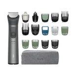 Philips Trimmer Σετ Κουρευτικής Μηχανής Γκρι MG7961/15 - Image 3