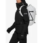 Mammut Ορειβατικό Σακίδιο 28lt Αδιάβροχο Λευκό Hiking 679326 - Image 4